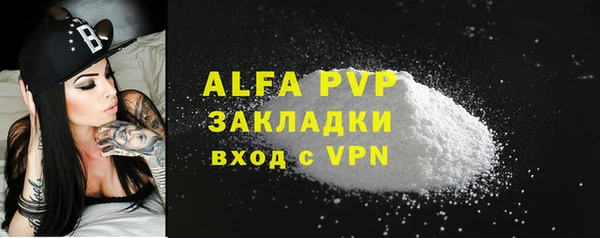 COCAINE Белоозёрский