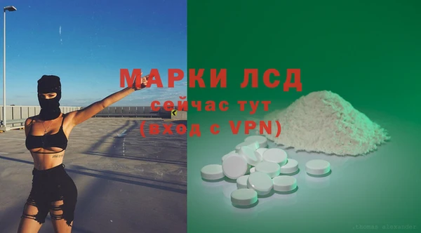 COCAINE Белоозёрский