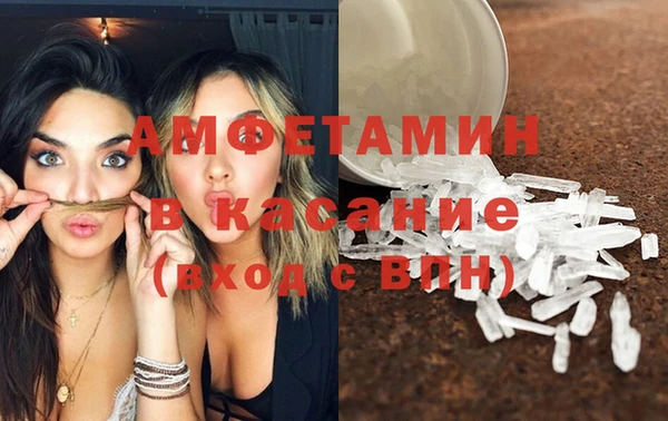 COCAINE Белоозёрский